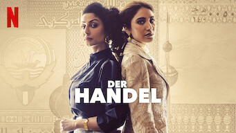 Der Handel (2023)