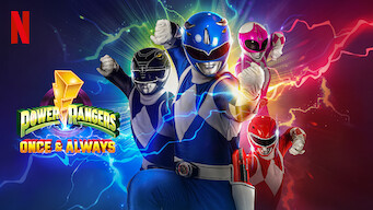 Power Rangers: Once & Always (2023)