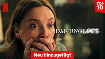 Das Unglück (2024)